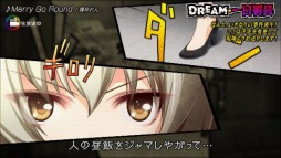 画像ギャラリー No.008のサムネイル画像 / 男色ディーノのゲイムヒヒョー ゼロ:第403回「アイドルって何だろう」