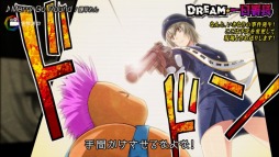 画像ギャラリー No.009のサムネイル画像 / 男色ディーノのゲイムヒヒョー ゼロ:第403回「アイドルって何だろう」