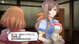 画像ギャラリー No.012のサムネイル画像 / 男色ディーノのゲイムヒヒョー ゼロ:第403回「アイドルって何だろう」