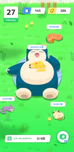 ꡼ No.006Υͥ / ˿ǥΤΥҥҥ硼 748ǿޤ뤳Ȥˤʤ˥ԥåǤϡ
