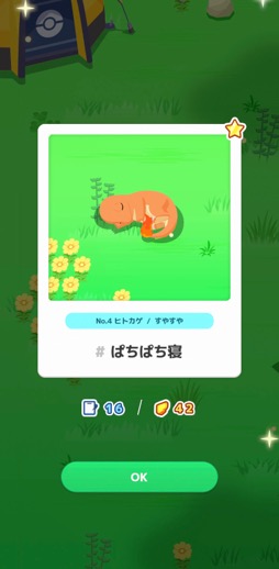 ꡼ No.007Υͥ / ˿ǥΤΥҥҥ硼 748ǿޤ뤳Ȥˤʤ˥ԥåǤϡ