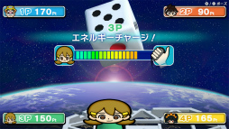 画像ギャラリー No.005のサムネイル画像 / 男色ディーノのゲイムヒヒョー ゼロ:第763回「Switchの持ち味ってなんだったんだろう?」