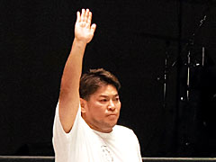 ˿ǥΤΥҥҥ硼 858ֵޤǤ衤ڤäơ