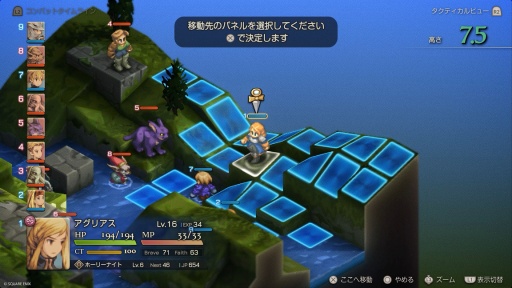 画像ギャラリー No.003のサムネイル画像 / 男色ディーノのゲイムヒヒョー ゼロ:第859回「入院してました」