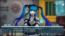 画像ギャラリー No.007のサムネイル画像 / 男色ディーノのゲイムヒヒョー ゼロ:第860回「ゲイムだけしとこう」