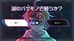 画像ギャラリー No.010のサムネイル画像 / 男色ディーノのゲイムヒヒョー ゼロ:第860回「ゲイムだけしとこう」