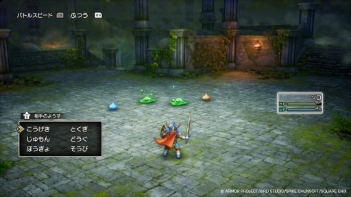 画像ギャラリー No.008のサムネイル画像 / 男色ディーノのゲイムヒヒョー ゼロ:第862回「健康ってゲイムにとっても大切」