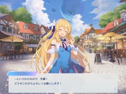 画像ギャラリー No.005のサムネイル画像 / 男色ディーノのゲイムヒヒョー ゼロ:第863回「CyberFightゲイム部って覚えてます?」