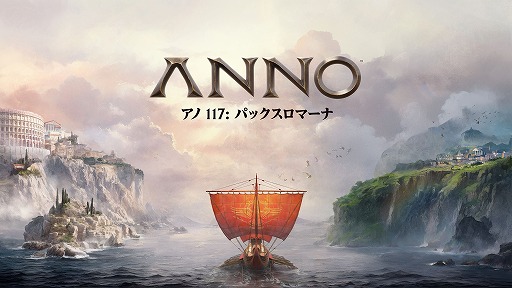 画像ギャラリー No.004のサムネイル画像 / 男色ディーノのゲイムヒヒョー ゼロ:第864回「このジレンマと戦い続ける」