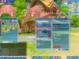 画像ギャラリー No.004のサムネイル画像 / 「Cocoloa(ココロア)」に料理の素材アイテムをドロップするモンスターが登場