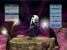 画像ギャラリー No.004のサムネイル画像 / 「Cocoloa(ココロア)」,紅色の瞳や2本の角が特徴的な新種族「魔族」が8月22日の大型アップデートで実装に