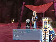 画像ギャラリー No.008のサムネイル画像 / 「Cocoloa(ココロア)」,紅色の瞳や2本の角が特徴的な新種族「魔族」が8月22日の大型アップデートで実装に