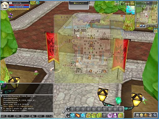 画像ギャラリー No.008のサムネイル画像 / 「Cocoloa(ココロア)」,攻城戦やギルドダンジョンの詳細情報が公開に