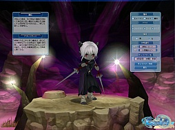 画像ギャラリー No.001のサムネイル画像 / 「ココロア」,魔族や攻城戦などを追加するアップデートを実施。キャンペーンも