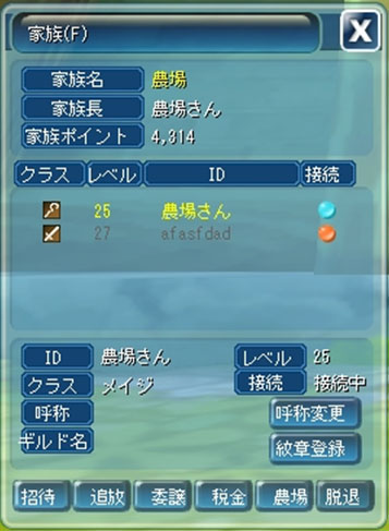 ���������꡼ No.003�Υ���ͥ������ / ��Cocoloa�ʥ��������ˡ�11��28���˥��åץǡ��Ȥ�»ܡ��ֲ�²�����ƥ�ס����쥷���ƥ�פʤɿ������Ǥ�¿������