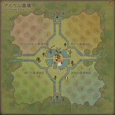 ���������꡼ No.004�Υ���ͥ������ / ��Cocoloa�ʥ��������ˡ�11��28���˥��åץǡ��Ȥ�»ܡ��ֲ�²�����ƥ�ס����쥷���ƥ�פʤɿ������Ǥ�¿������