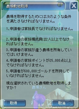 ���������꡼ No.006�Υ���ͥ������ / ��Cocoloa�ʥ��������ˡ�11��28���˥��åץǡ��Ȥ�»ܡ��ֲ�²�����ƥ�ס����쥷���ƥ�פʤɿ������Ǥ�¿������