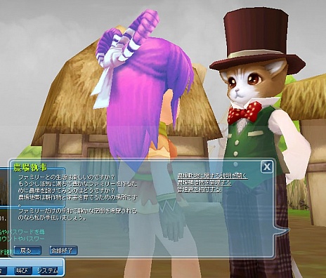 ���������꡼ No.008�Υ���ͥ������ / ��Cocoloa�ʥ��������ˡ�11��28���˥��åץǡ��Ȥ�»ܡ��ֲ�²�����ƥ�ס����쥷���ƥ�פʤɿ������Ǥ�¿������