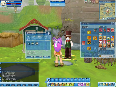 ���������꡼ No.021�Υ���ͥ������ / ��Cocoloa�ʥ��������ˡ�11��28���˥��åץǡ��Ȥ�»ܡ��ֲ�²�����ƥ�ס����쥷���ƥ�פʤɿ������Ǥ�¿������