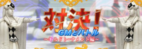 ���������꡼ No.004�Υ���ͥ������ / ��Cocoloa�ʥ��������ˡ׽դΥ��åץǡ�����1�Ƥ������»ܡ�������ʤ�ʣ���Υ��٥�Ȥ�Ʊ������