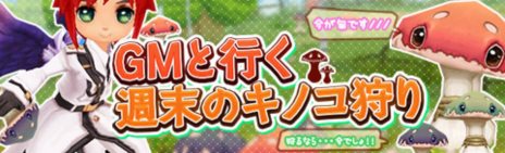 ���������꡼ No.005�Υ���ͥ������ / ��Cocoloa�ʥ��������ˡ׽դΥ��åץǡ�����1�Ƥ������»ܡ�������ʤ�ʣ���Υ��٥�Ȥ�Ʊ������