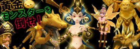 ���������꡼ No.006�Υ���ͥ������ / ��Cocoloa�ʥ��������ˡ׽դΥ��åץǡ�����1�Ƥ������»ܡ�������ʤ�ʣ���Υ��٥�Ȥ�Ʊ������