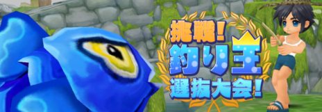 ���������꡼ No.007�Υ���ͥ������ / ��Cocoloa�ʥ��������ˡ׽դΥ��åץǡ�����1�Ƥ������»ܡ�������ʤ�ʣ���Υ��٥�Ȥ�Ʊ������