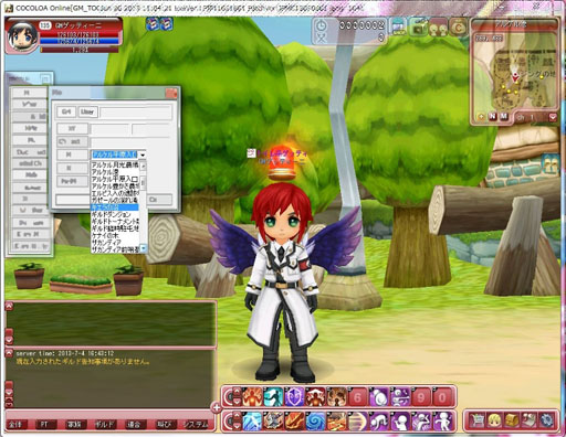 画像ギャラリー No.003のサムネイル画像 / 「Cocoloa」GMが使用する“Game Master Tool”の情報が公開に