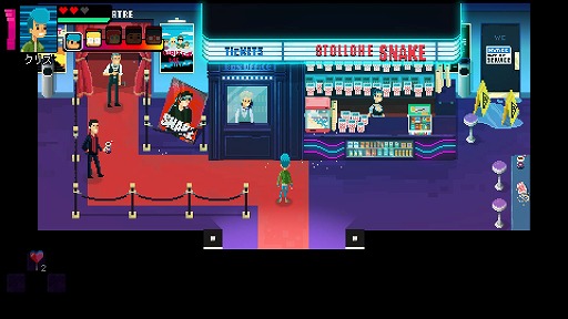 画像ギャラリー No.006のサムネイル画像 / インディーズゲームの小部屋：Room＃521「Crossing Souls」