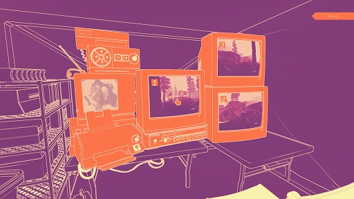 画像ギャラリー No.005のサムネイル画像 / インディーズゲームの小部屋:Room#671「NUTS」