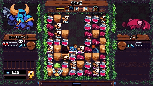 ꡼ No.001Υͥ / ǥξRoom717Shovel Knight Pocket Dungeon