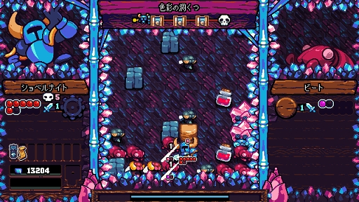 ꡼ No.007Υͥ / ǥξRoom717Shovel Knight Pocket Dungeon