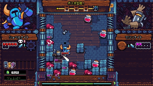 ꡼ No.008Υͥ / ǥξRoom717Shovel Knight Pocket Dungeon