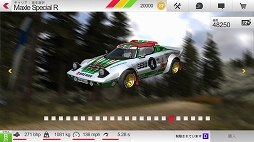 ꡼ No.005Υͥ / ǥξRoom760Rush Rally 3