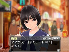 ꡼ No.031Υͥ / 4Gamer1֤򿶤֤Weekly 4Gamer2011ǯ917923ʬ