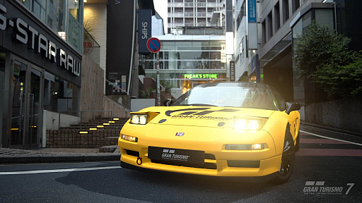 ꡼ No.032Υͥ / 4Gamer1֤򿶤֤Weekly 4Gamerס2022ǯ4349