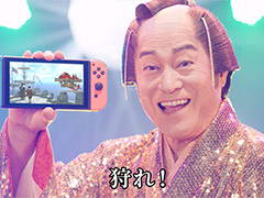 ꡼ No.022Υͥ / 4Gamer1֤򿶤֤Weekly 4Gamerס2022ǯ62672