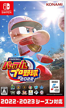 ꡼ No.018Υͥ / 4Gamer1֤򿶤֤Weekly 4Gamerס2022ǯ7379