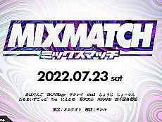 ꡼ No.003Υͥ / 4Gamer1֤򿶤֤Weekly 4Gamerס2022ǯ717723