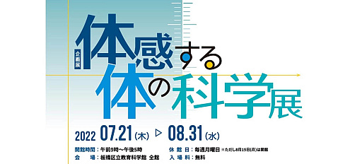 ꡼ No.037Υͥ / 4Gamer1֤򿶤֤Weekly 4Gamerס2022ǯ717723
