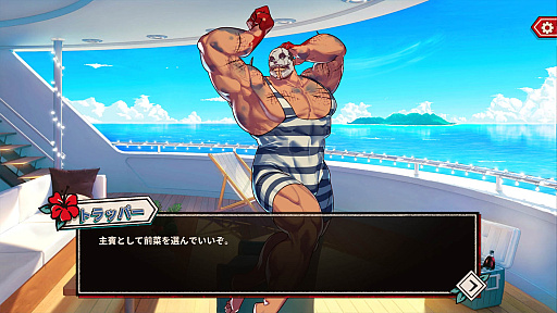 ꡼ No.027Υͥ / 4Gamer1֤򿶤֤Weekly 4Gamerס2022ǯ73186