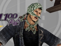 ꡼ No.025Υͥ / 4Gamer1֤򿶤֤Weekly 4Gamerס2022ǯ102108