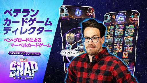 ꡼ No.027Υͥ / 4Gamer1֤򿶤֤Weekly 4Gamerס2022ǯ10231029