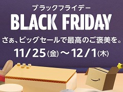 ꡼ No.021Υͥ / 4Gamer1֤򿶤֤Weekly 4Gamerס2022ǯ1161112