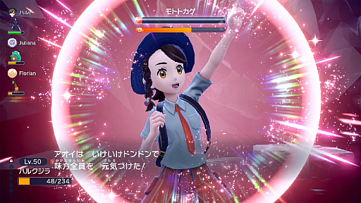 ꡼ No.030Υͥ / 4Gamer1֤򿶤֤Weekly 4Gamerס2022ǯ11131119