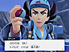 ꡼ No.004Υͥ / 4Gamer1֤򿶤֤Weekly 4Gamerס2022ǯ1127123
