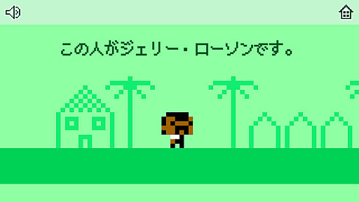 ꡼ No.046Υͥ / 4Gamer1֤򿶤֤Weekly 4Gamerס2022ǯ1127123