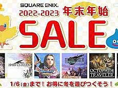꡼ No.008Υͥ / 4Gamer1֤򿶤֤Weekly 4Gamerס2022ǯ12181224
