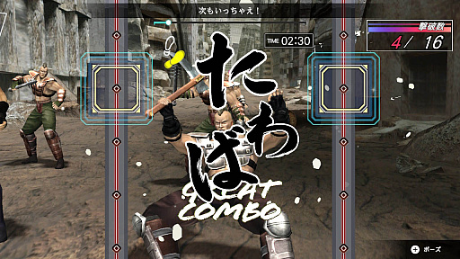 ꡼ No.036Υͥ / 4Gamer1֤򿶤֤Weekly 4Gamerס2022ǯ12181224