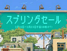 ꡼ No.005Υͥ / 4Gamer1֤򿶤֤Weekly 4Gamerס2023ǯ312318